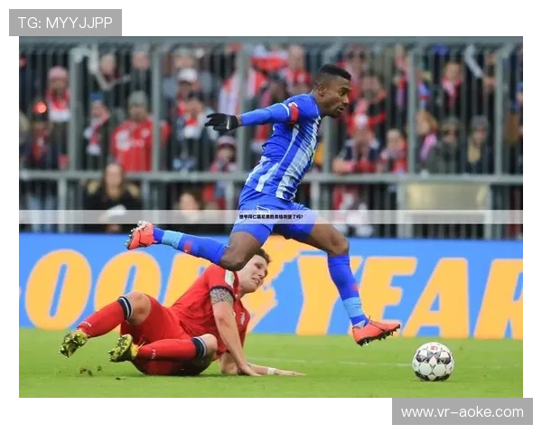 “德甲”联赛开幕，德州民间足球赛事采用主客场制